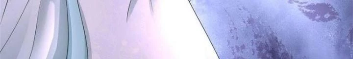 Ta Được Nuôi Dưỡng Bởi Nữ Ma Đầu Chapter 108 - Trang 2