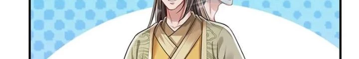 Ta Được Nuôi Dưỡng Bởi Nữ Ma Đầu Chapter 109 - Trang 2