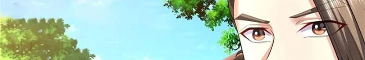 Ta Được Nuôi Dưỡng Bởi Nữ Ma Đầu Chapter 109 - Trang 2