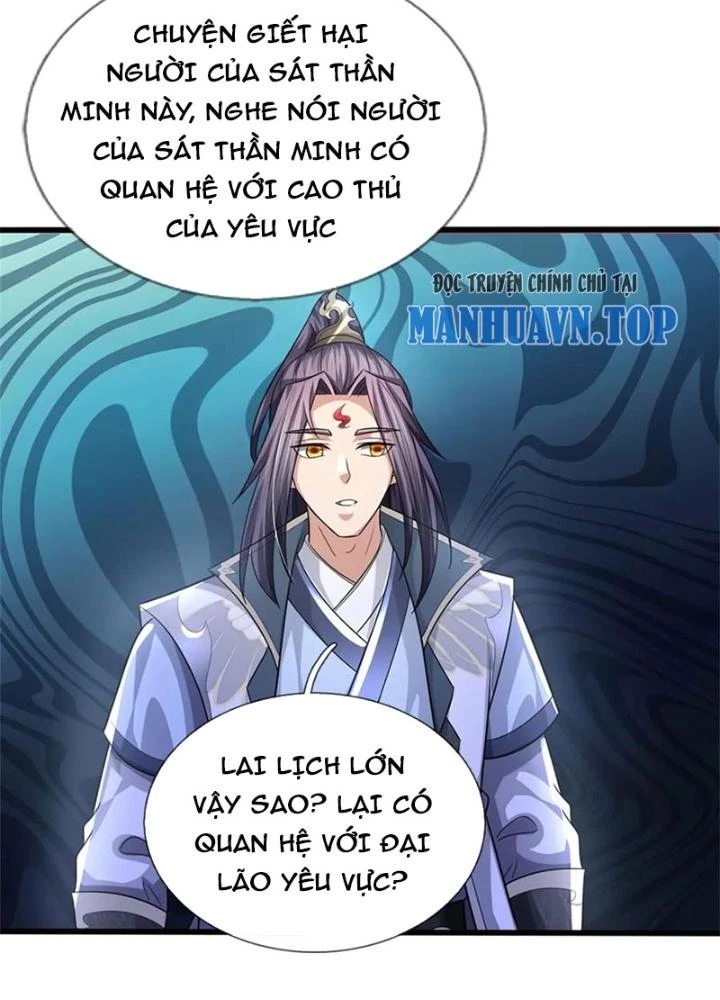 Ta Được Nuôi Dưỡng Bởi Nữ Ma Đầu Chapter 111 - Trang 2
