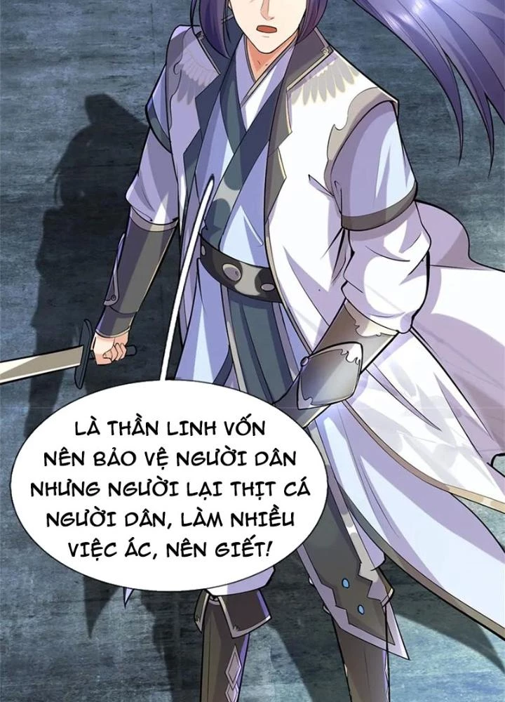 Ta Được Nuôi Dưỡng Bởi Nữ Ma Đầu Chapter 111 - Trang 2