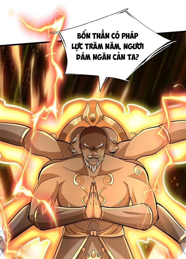 Ta Được Nuôi Dưỡng Bởi Nữ Ma Đầu Chapter 111 - Trang 2
