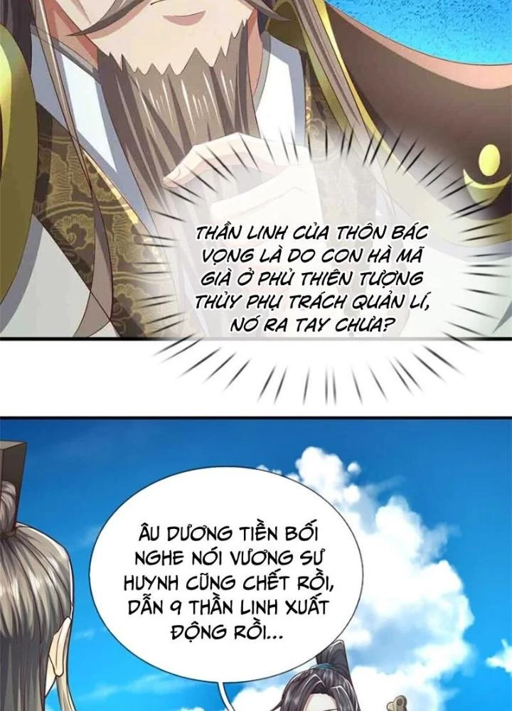 Ta Được Nuôi Dưỡng Bởi Nữ Ma Đầu Chapter 112 - Trang 2