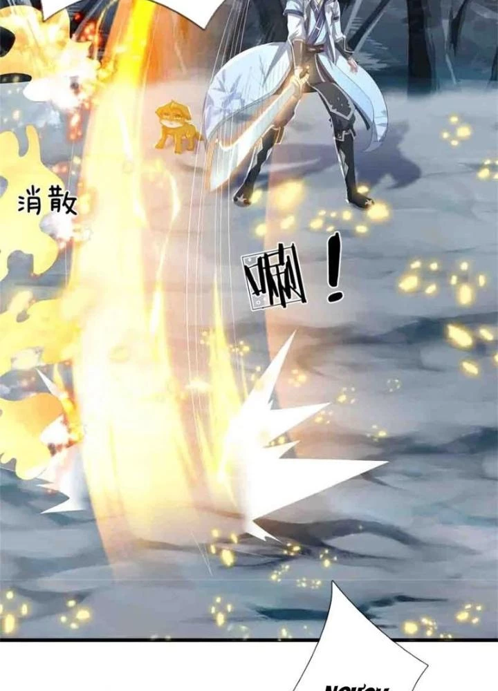 Ta Được Nuôi Dưỡng Bởi Nữ Ma Đầu Chapter 112 - Trang 2