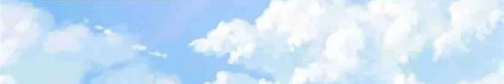Ta Được Nuôi Dưỡng Bởi Nữ Ma Đầu Chapter 112 - Trang 2