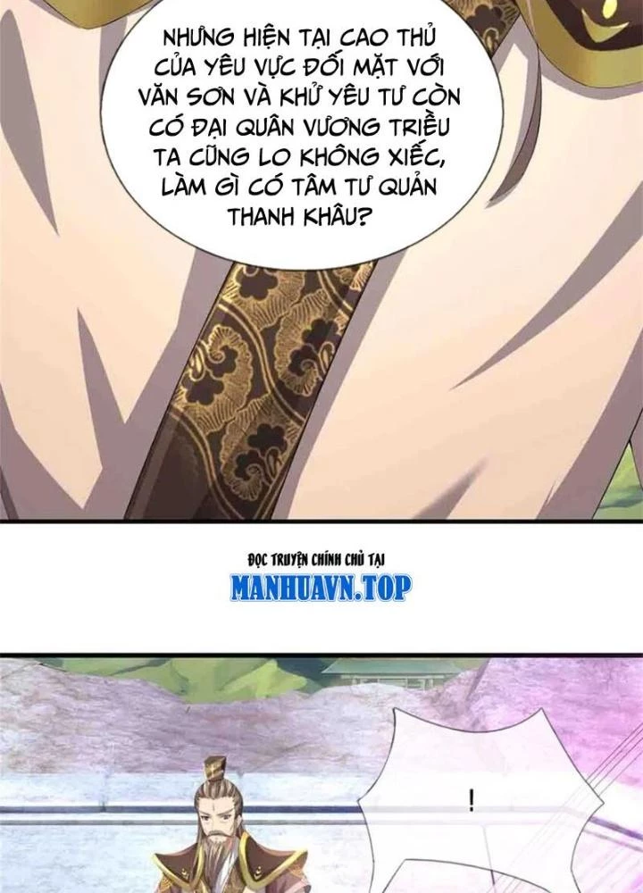 Ta Được Nuôi Dưỡng Bởi Nữ Ma Đầu Chapter 112 - Trang 2