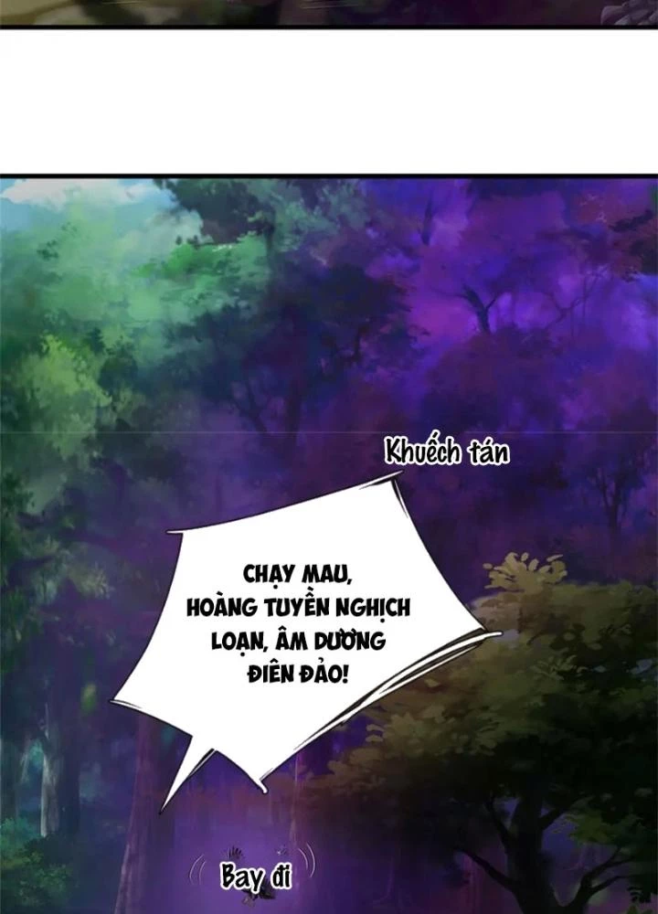 Ta Được Nuôi Dưỡng Bởi Nữ Ma Đầu Chapter 113 - Trang 2