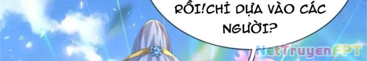 Ta Được Nuôi Dưỡng Bởi Nữ Ma Đầu Chapter 113 - Trang 2
