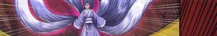 Ta Được Nuôi Dưỡng Bởi Nữ Ma Đầu Chapter 113 - Trang 2