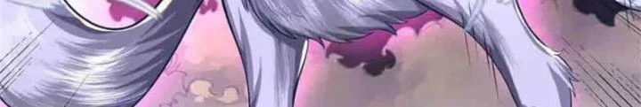 Ta Được Nuôi Dưỡng Bởi Nữ Ma Đầu Chapter 113 - Trang 2