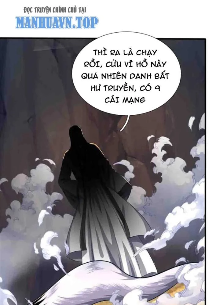 Ta Được Nuôi Dưỡng Bởi Nữ Ma Đầu Chapter 113 - Trang 2