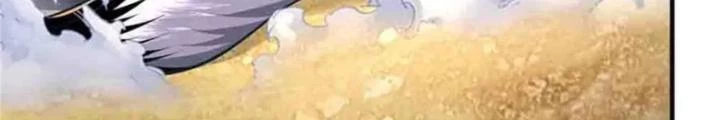 Ta Được Nuôi Dưỡng Bởi Nữ Ma Đầu Chapter 113 - Trang 2