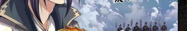 Ta Được Nuôi Dưỡng Bởi Nữ Ma Đầu Chapter 113 - Trang 2