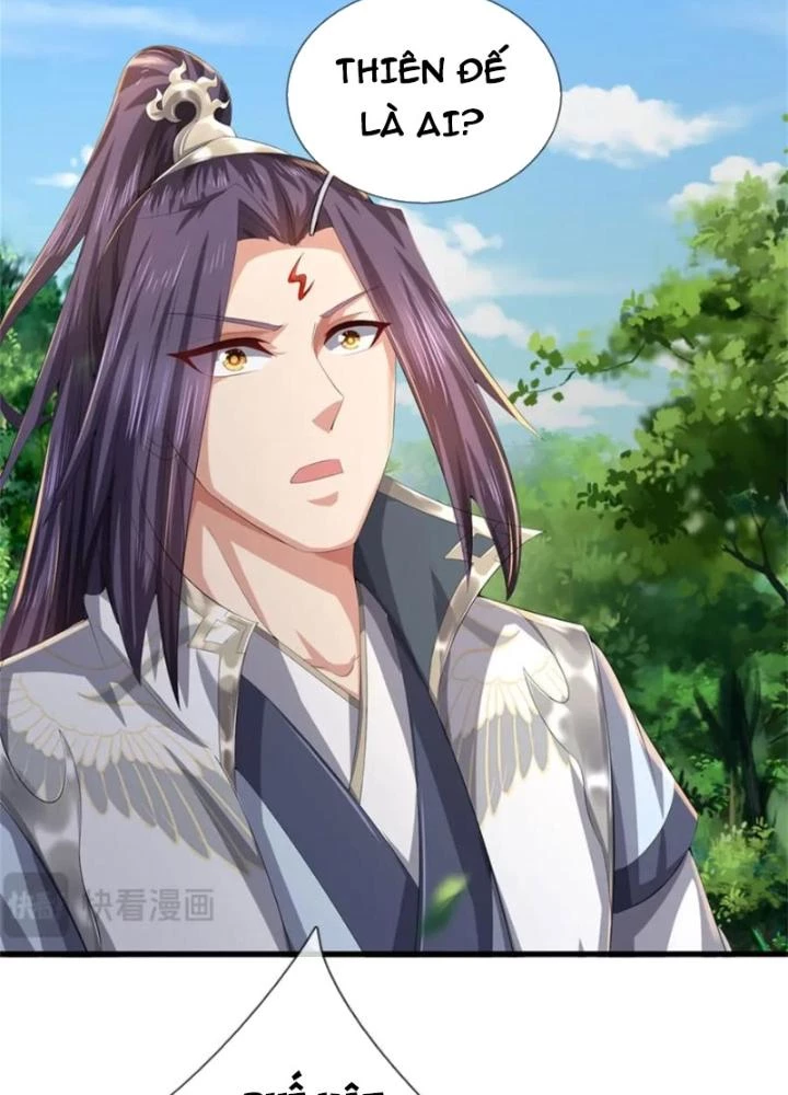 Ta Được Nuôi Dưỡng Bởi Nữ Ma Đầu Chapter 113 - Trang 2