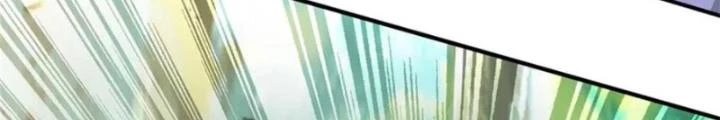 Ta Được Nuôi Dưỡng Bởi Nữ Ma Đầu Chapter 114 - Trang 2