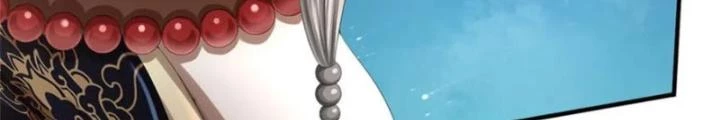 Ta Được Nuôi Dưỡng Bởi Nữ Ma Đầu Chapter 114 - Trang 2