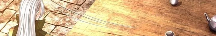 Ta Được Nuôi Dưỡng Bởi Nữ Ma Đầu Chapter 115 - Trang 2