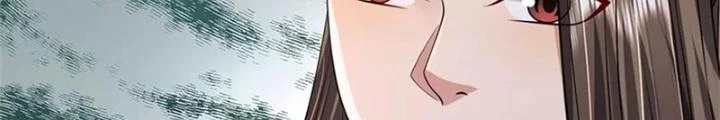Ta Được Nuôi Dưỡng Bởi Nữ Ma Đầu Chapter 115 - Trang 2
