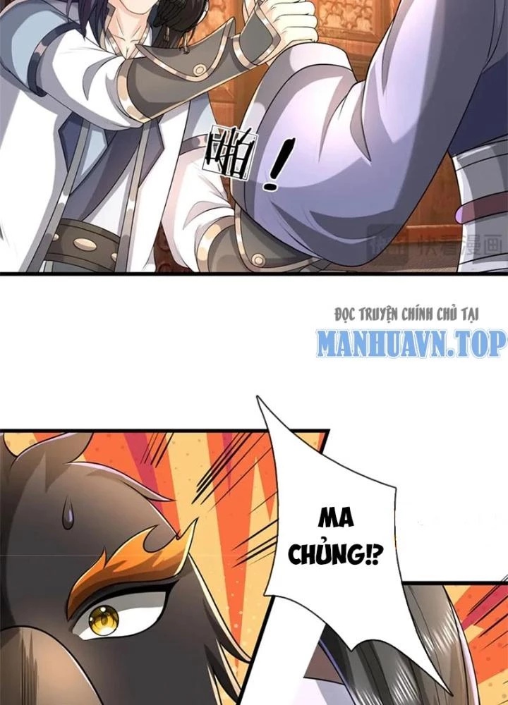 Ta Được Nuôi Dưỡng Bởi Nữ Ma Đầu Chapter 116 - Trang 2