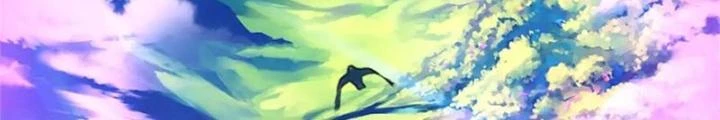 Ta Được Nuôi Dưỡng Bởi Nữ Ma Đầu Chapter 116 - Trang 2