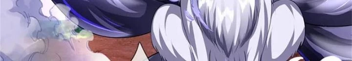 Ta Được Nuôi Dưỡng Bởi Nữ Ma Đầu Chapter 116 - Trang 2