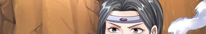 Ta Được Nuôi Dưỡng Bởi Nữ Ma Đầu Chapter 116 - Trang 2