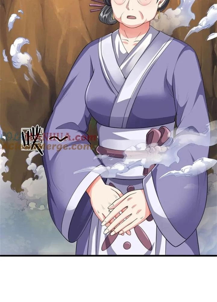 Ta Được Nuôi Dưỡng Bởi Nữ Ma Đầu Chapter 116 - Trang 2