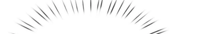 Ta Được Nuôi Dưỡng Bởi Nữ Ma Đầu Chapter 117 - Trang 2