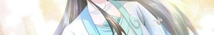 Ta Được Nuôi Dưỡng Bởi Nữ Ma Đầu Chapter 117 - Trang 2
