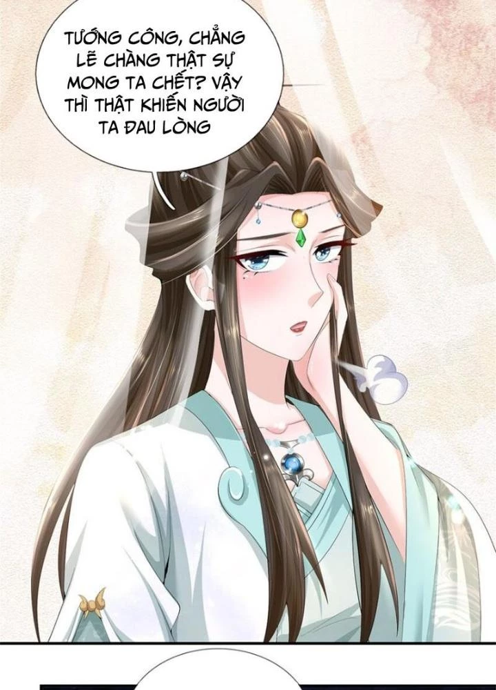 Ta Được Nuôi Dưỡng Bởi Nữ Ma Đầu Chapter 117 - Trang 2