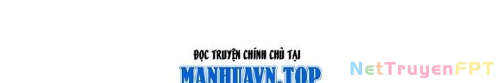 Ta Được Nuôi Dưỡng Bởi Nữ Ma Đầu Chapter 117 - Trang 2