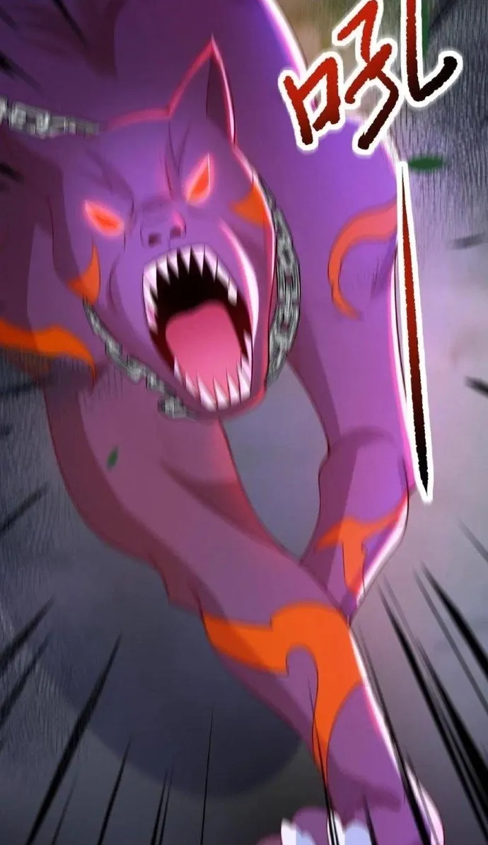 Trước Kia Có Tòa Trấn Yêu Quan Chapter 16 - Trang 2