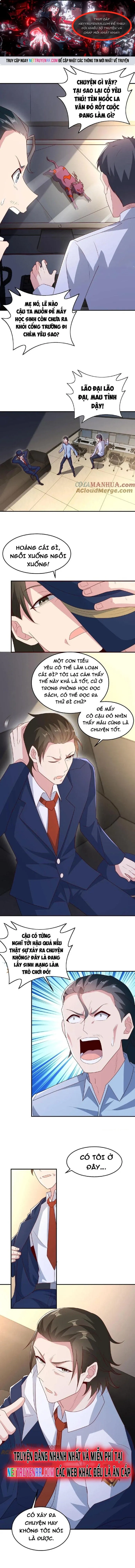 Trước Kia Có Tòa Trấn Yêu Quan Chapter 17 - Trang 2