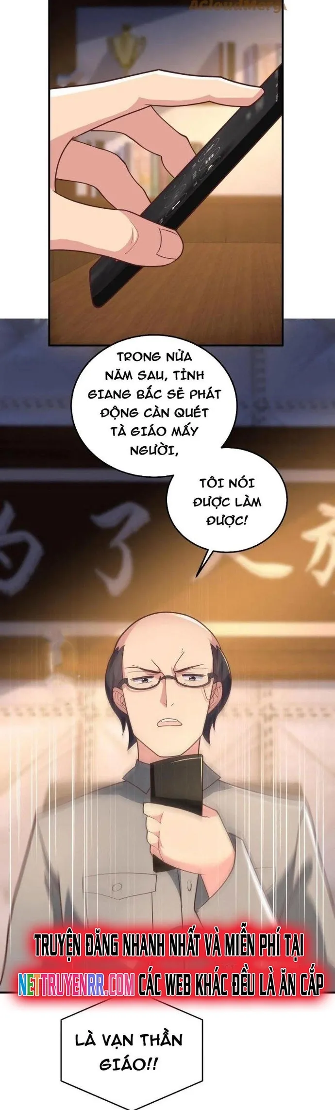 Trước Kia Có Tòa Trấn Yêu Quan Chapter 18 - Trang 2