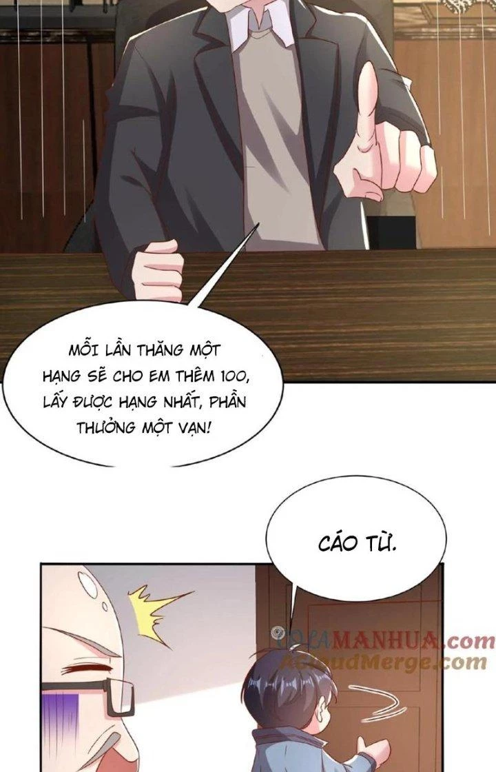 Trước Kia Có Tòa Trấn Yêu Quan Chapter 32 - Trang 2