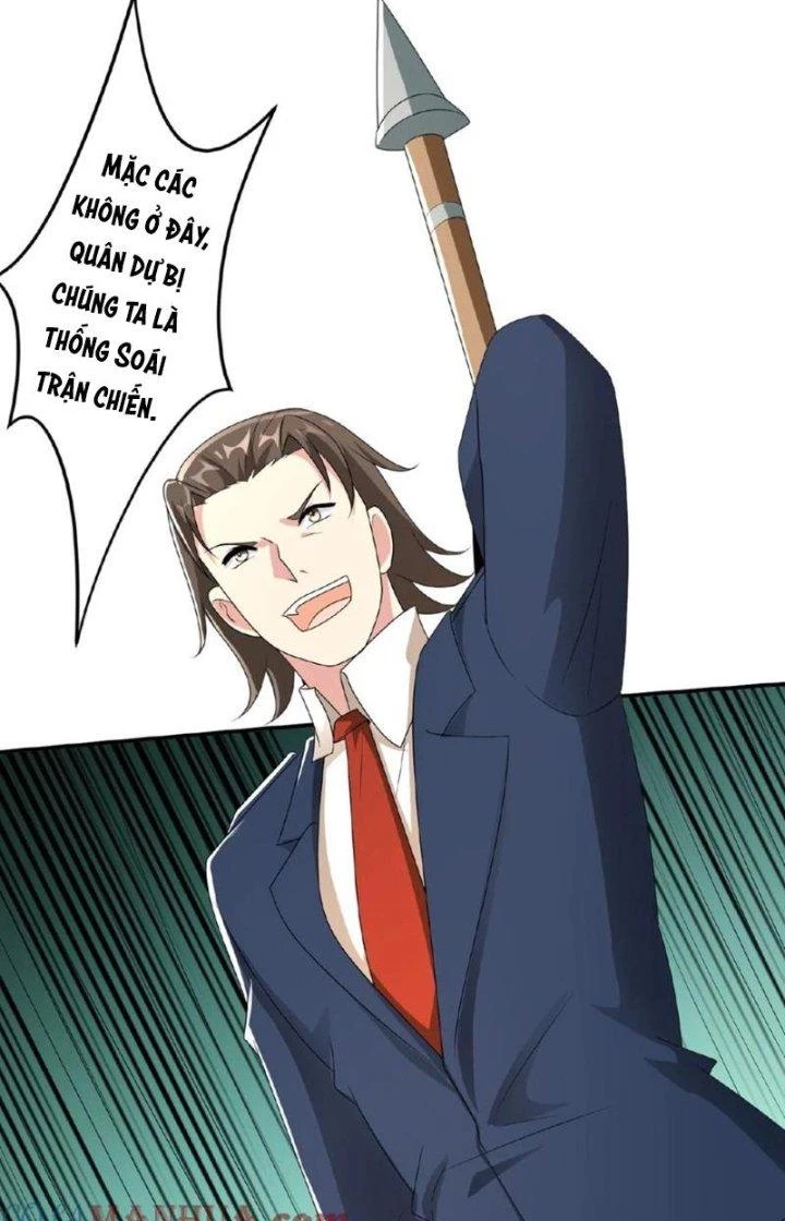 Trước Kia Có Tòa Trấn Yêu Quan Chapter 35 - Trang 2