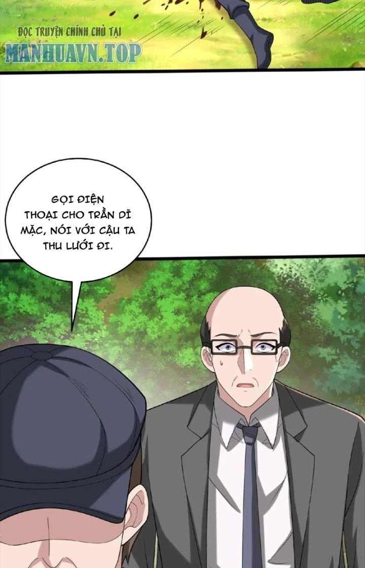 Trước Kia Có Tòa Trấn Yêu Quan Chapter 37 - Trang 2