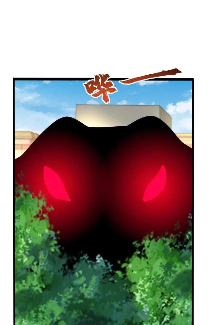 Trước Kia Có Tòa Trấn Yêu Quan Chapter 43 - Trang 2