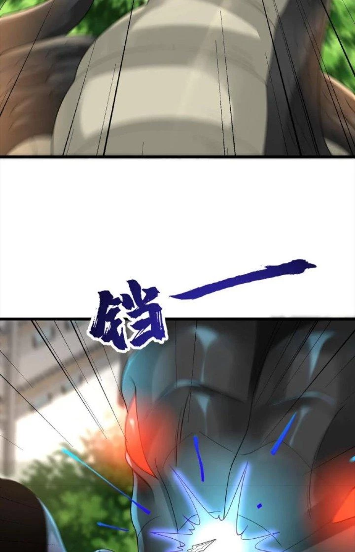 Trước Kia Có Tòa Trấn Yêu Quan Chapter 43 - Trang 2