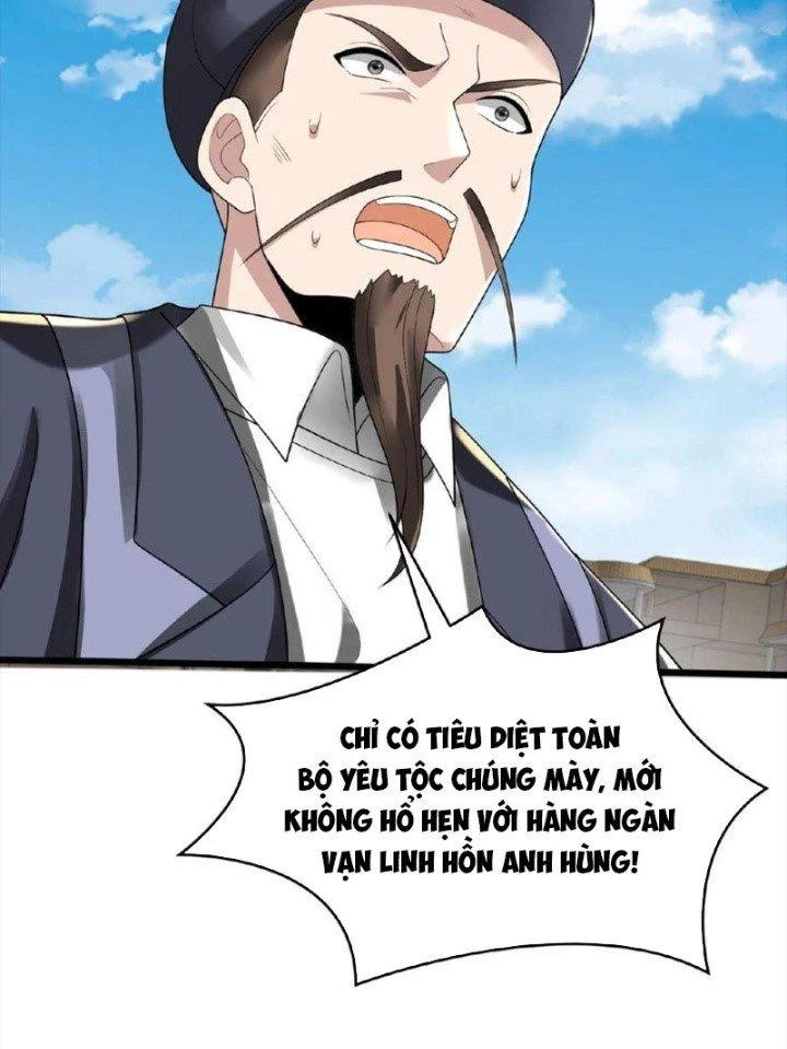 Trước Kia Có Tòa Trấn Yêu Quan Chapter 43 - Trang 2