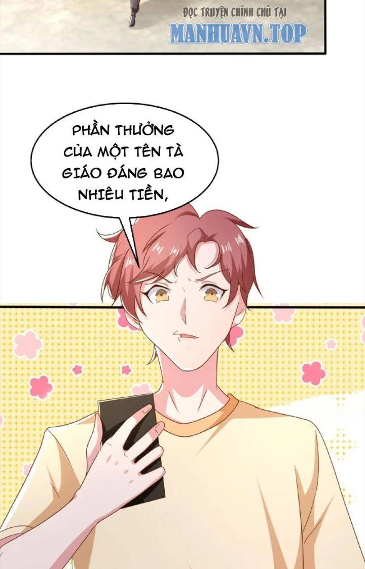 Trước Kia Có Tòa Trấn Yêu Quan Chapter 45 - Trang 2