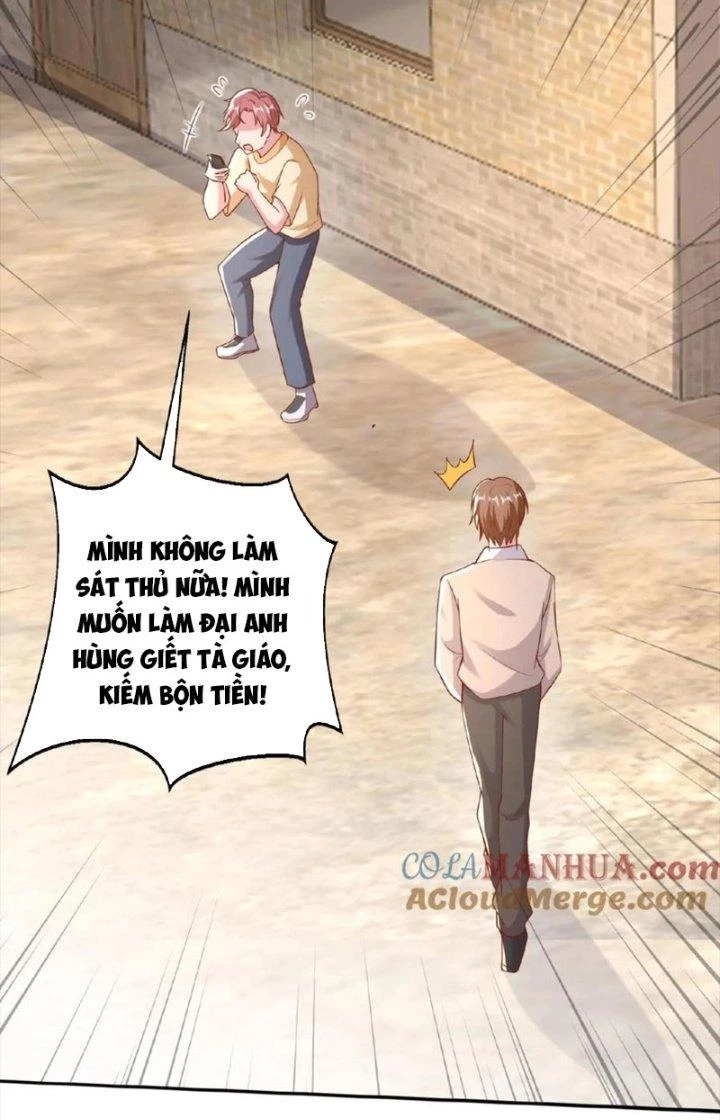 Trước Kia Có Tòa Trấn Yêu Quan Chapter 45 - Trang 2