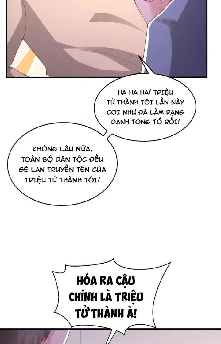 Trước Kia Có Tòa Trấn Yêu Quan Chapter 45 - Trang 2