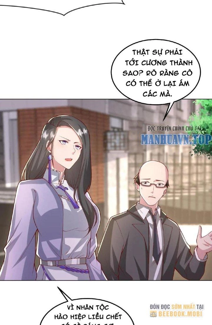Trước Kia Có Tòa Trấn Yêu Quan Chapter 47 - Trang 2