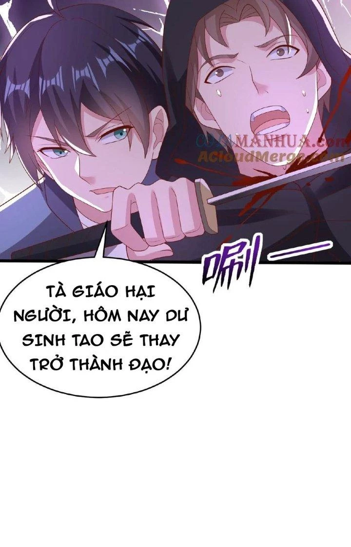 Trước Kia Có Tòa Trấn Yêu Quan Chapter 49 - Trang 2