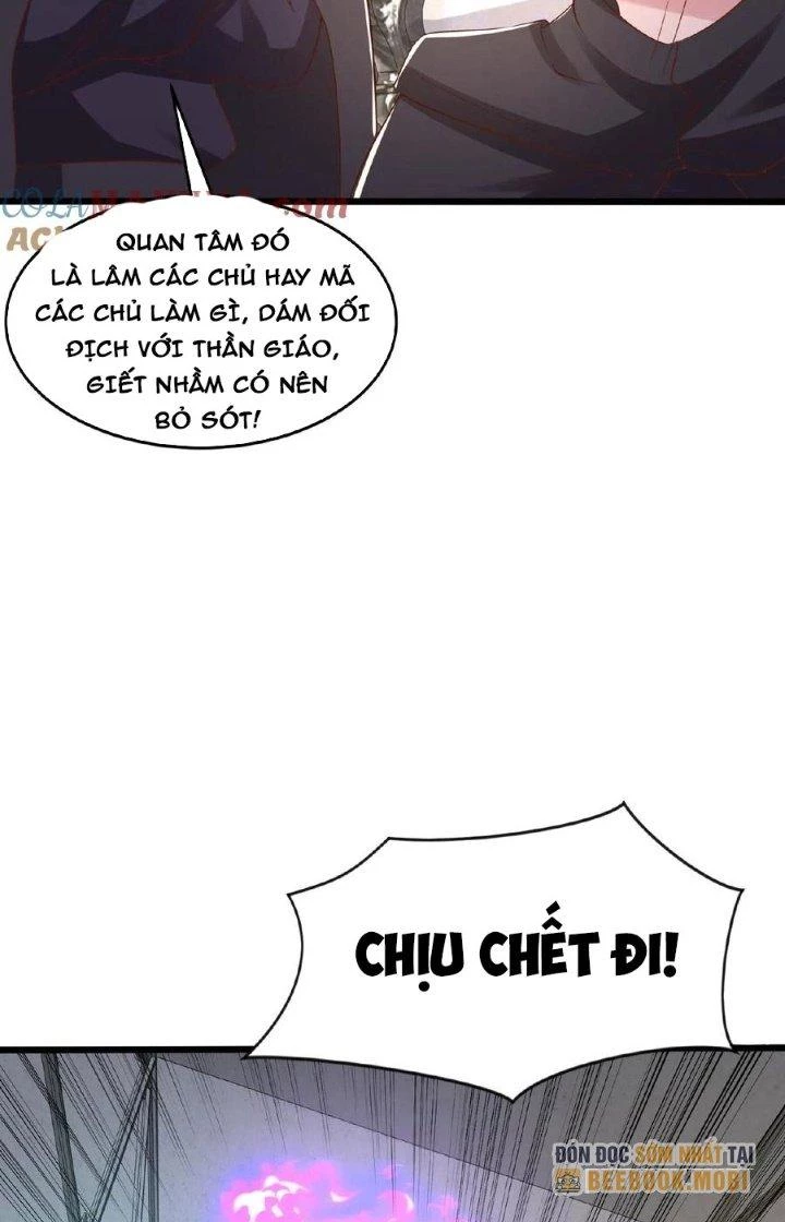 Trước Kia Có Tòa Trấn Yêu Quan Chapter 50 - Trang 2