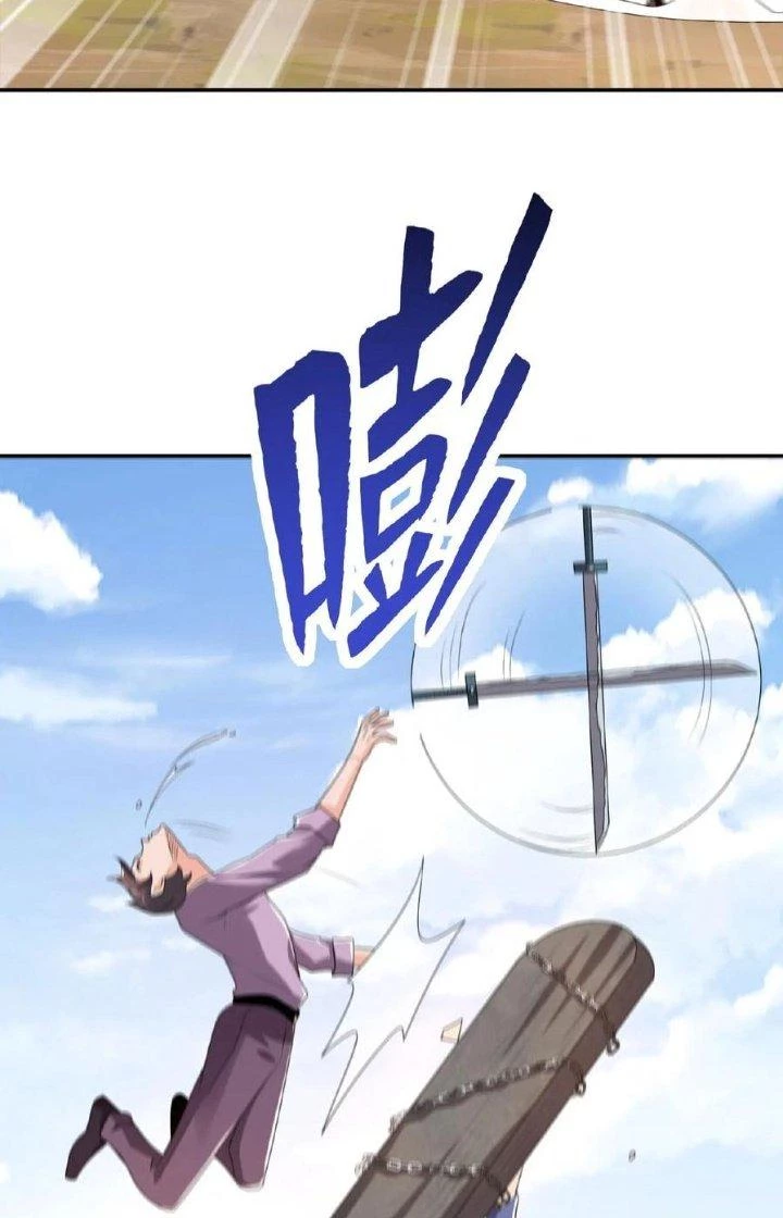 Trước Kia Có Tòa Trấn Yêu Quan Chapter 51 - Trang 2