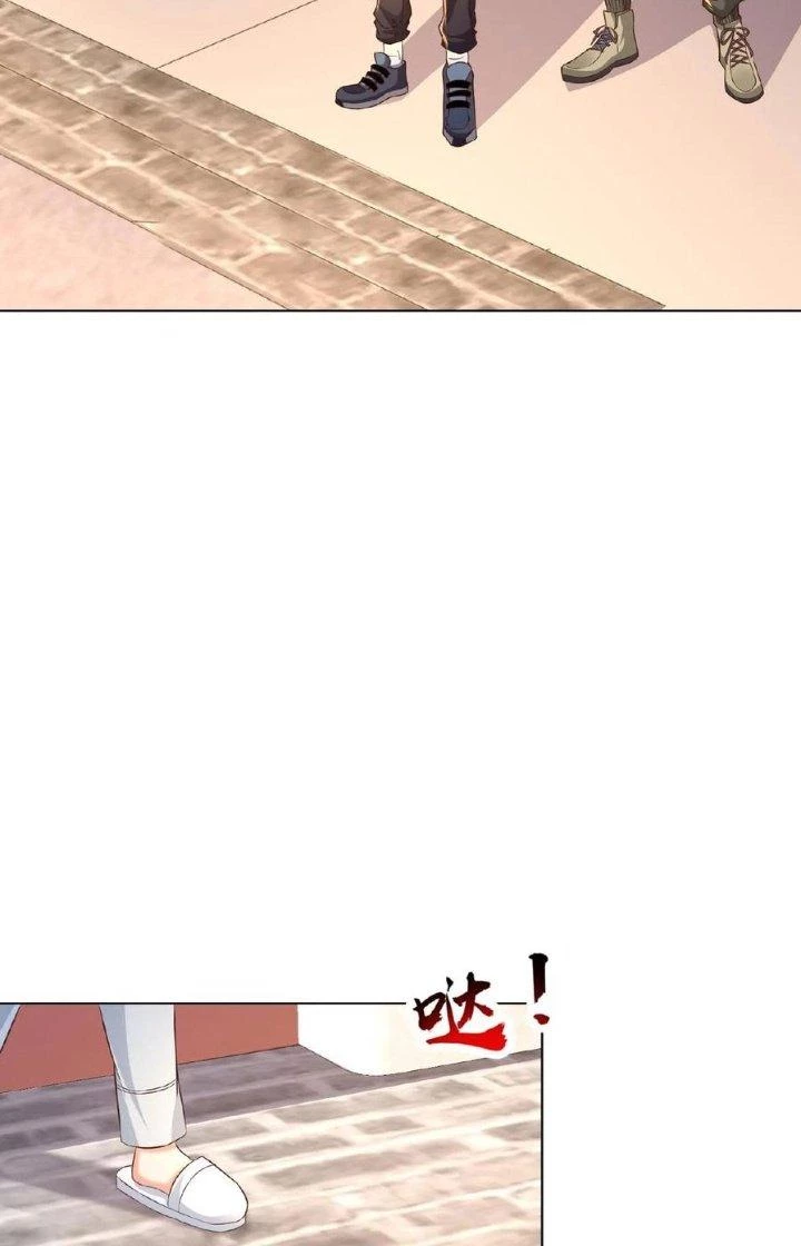 Trước Kia Có Tòa Trấn Yêu Quan Chapter 53 - Trang 2