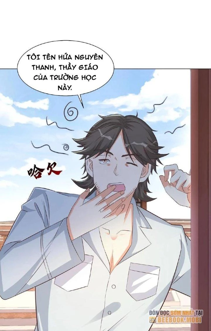 Trước Kia Có Tòa Trấn Yêu Quan Chapter 53 - Trang 2