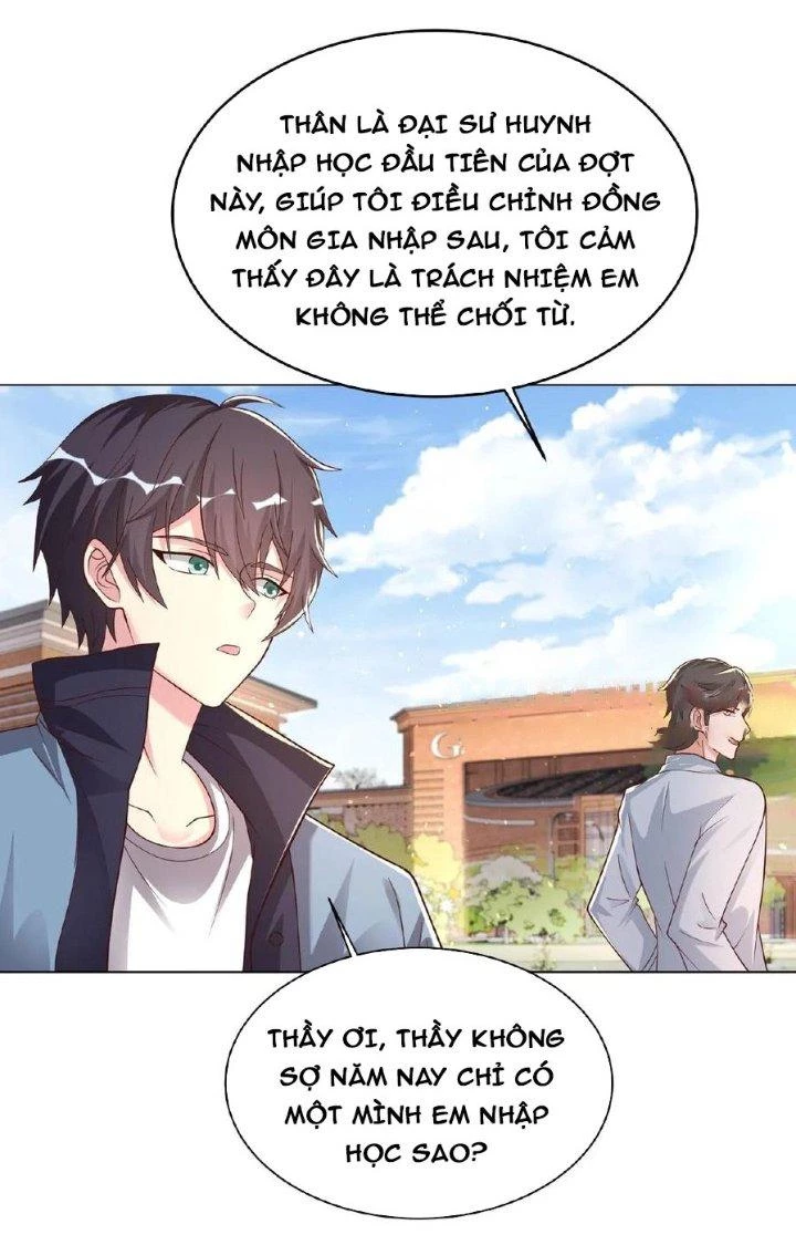 Trước Kia Có Tòa Trấn Yêu Quan Chapter 55 - Trang 2